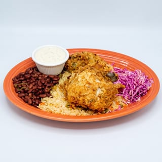 Pollo A La Glorieta Con Todo